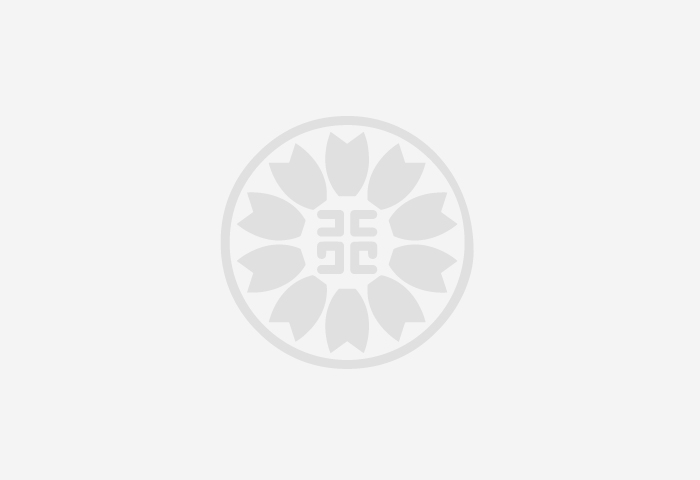 ～年末年始休業期間のお知らせ～
